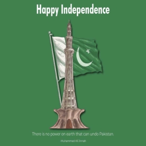 Independence Day 14th Aug 2021