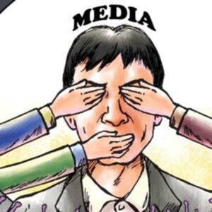 Silencing Media